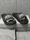 slippers 250 - BALENCIAGA - BALAAN 1