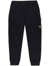 Garment Dying Cotton Fleece Track Pants Black - STONE ISLAND - BALAAN 1