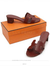 women sandals - HERMES - BALAAN 1