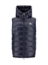 Best 1A00062 597EX 779 Free - MONCLER - BALAAN 1