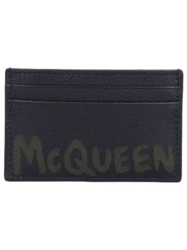 wallet - ALEXANDER MCQUEEN - BALAAN 1