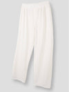 Dandelion wide banding lounge straight pants ivory - BLACKMAMBA - BALAAN 1