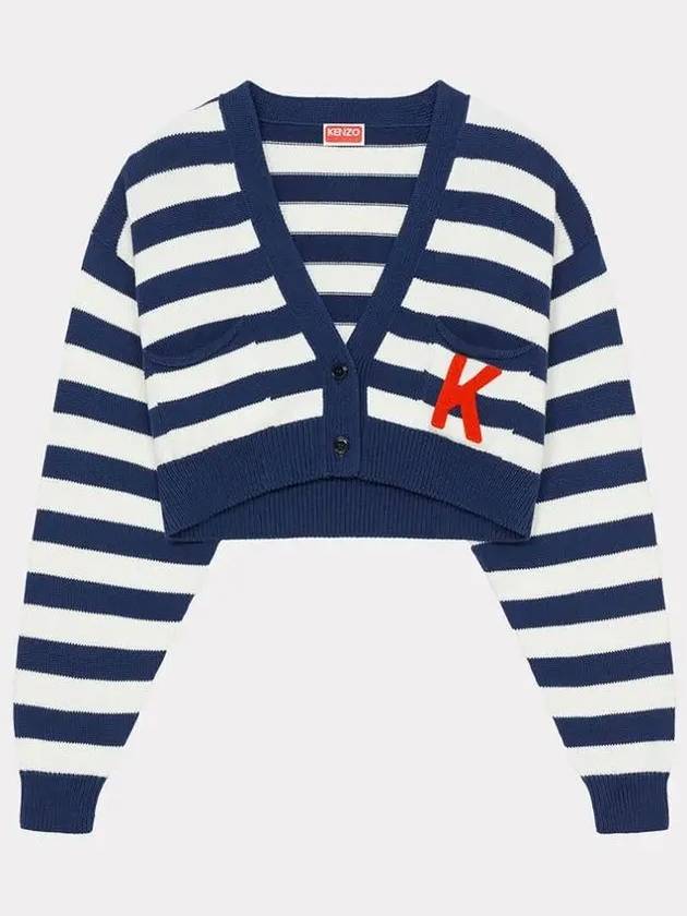 Women's Nautical Stripes Cardigan Blue - KENZO - BALAAN 4