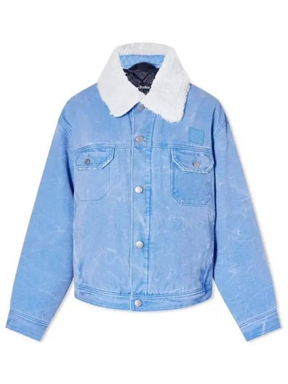 Padded Denim Jacket Powder Blue - ACNE STUDIOS - BALAAN 2