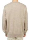 Fox Head Patch Regular Round Neck Pullover Knit Top Beige Melange - MAISON KITSUNE - BALAAN 5