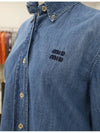 Chambray Shirt 36 GWC104 - MIU MIU - BALAAN 4