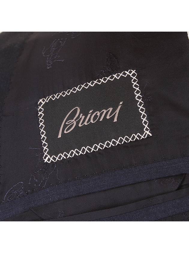 LIDO Super Fine Wool 150 Suit - BRIONI - BALAAN 8