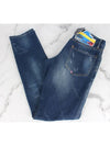 neon jeans 46 30 - DSQUARED2 - BALAAN 3