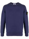 Wappen Patch Crew Neck Sweatshirt Dark Blue - STONE ISLAND - BALAAN 2