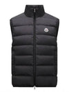 Contrine Vest Black - MONCLER - BALAAN 2