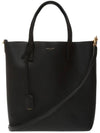 Shopping Toy Supple Leather Tote Bag Black - SAINT LAURENT - BALAAN 3