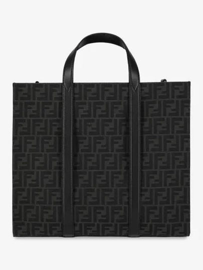 FF Jacquard Fabric Shopper Tote Bag Black - FENDI - BALAAN 2