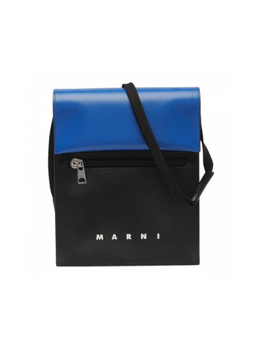 Tribeca Two-Tone Cross Bag Royal - MARNI - BALAAN 1