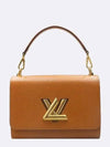 M57506 shoulder bag - LOUIS VUITTON - BALAAN 2