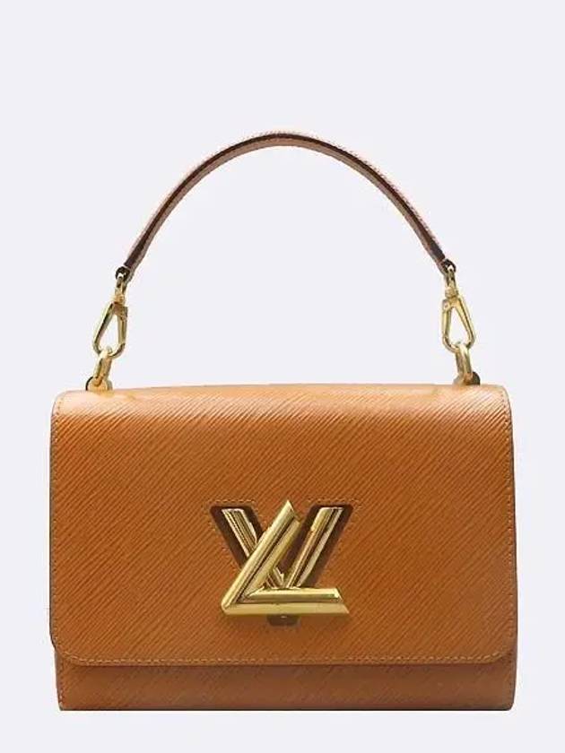 M57506 shoulder bag - LOUIS VUITTON - BALAAN 2