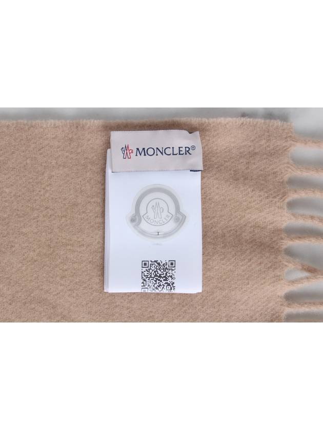 beige muffler - MONCLER - BALAAN 6