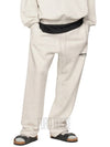 Relaxed Track Pants Light Oatmeal - FEAR OF GOD ESSENTIALS - BALAAN 2