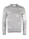 Hector Intarsia Crew Neck Knit Top Grey - THOM BROWNE - BALAAN 3