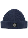 N22C3 Full Rib RWS Wool Beanie Blue - STONE ISLAND - BALAAN 1