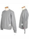 Center Back Stripe Crewneck Sweatshirt Light Grey - THOM BROWNE - BALAAN 3