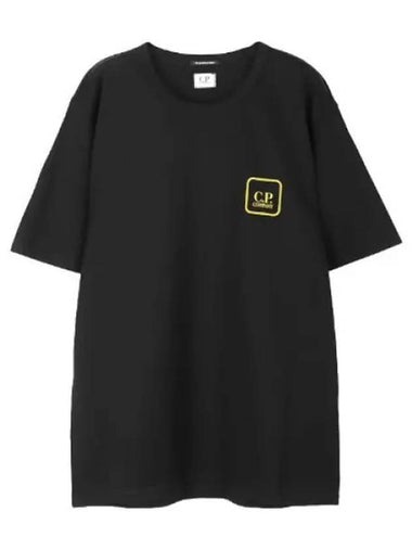 Mercerized Jersey Logo Graphic T Shirt Short Sleeve Tee - CP COMPANY - BALAAN 1