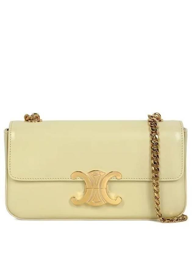 Triope Shiny Chain Shoulder Bag Yellow - CELINE - BALAAN 2