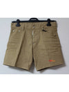 Men's Shorts - DSQUARED2 - BALAAN 7