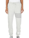 Men's Diagonal Training Cotton Track Pants Grey - THOM BROWNE - BALAAN 2