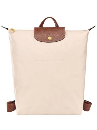 Le Pliage Original M Backpack Paper - LONGCHAMP - BALAAN 2