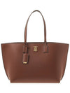 Monogram Motif Medium Leather Tote Bag Brown - BURBERRY - BALAAN 2