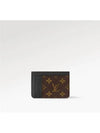 LV Big Logo Side-Up Monogram Grain Leather Card Wallet Brown - LOUIS VUITTON - BALAAN 7