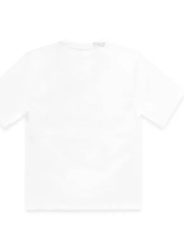 Varsity Logo Short Sleeve T-Shirt White - AMI - BALAAN 4