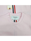 Center Back Stripe Classic Cotton Pique Relaxed Fit Short Sleeve T-Shirt Pink - THOM BROWNE - BALAAN 8