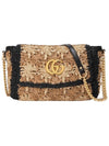 GG Marmont Raffia Small Shoulder Bag Beige - GUCCI - BALAAN 1