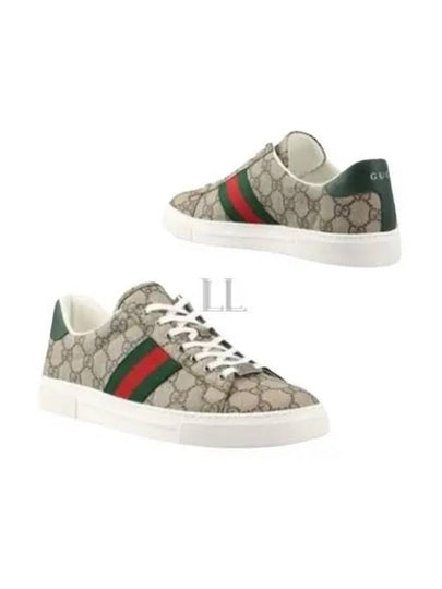 Ace GG Supreme Low Top Sneakers Beige - GUCCI - BALAAN 2