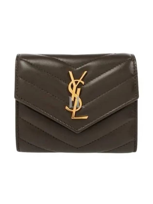 Monogram Multi-Fold Half Wallet Green - SAINT LAURENT - BALAAN 2