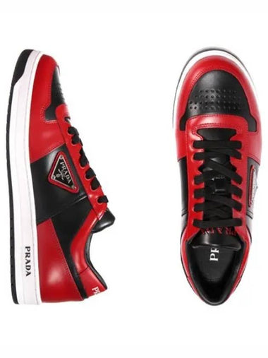 Downtown leather sneakers - PRADA - BALAAN 1