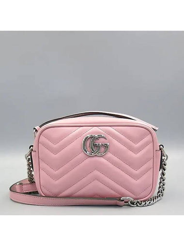 634936 Pink color Marmont Matelasse camera shoulder bag - GUCCI - BALAAN 1