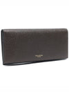 Men's Logo Pebble Grain Leather Long Wallet Brown - THOM BROWNE - BALAAN 4