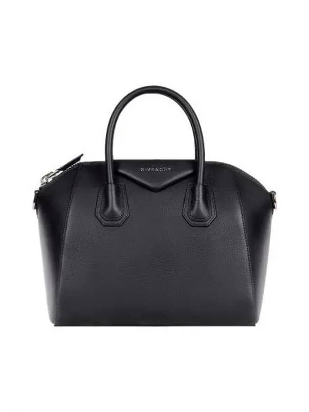 Antigona Small Grained Leather Tote Bag Black - GIVENCHY - BALAAN 2