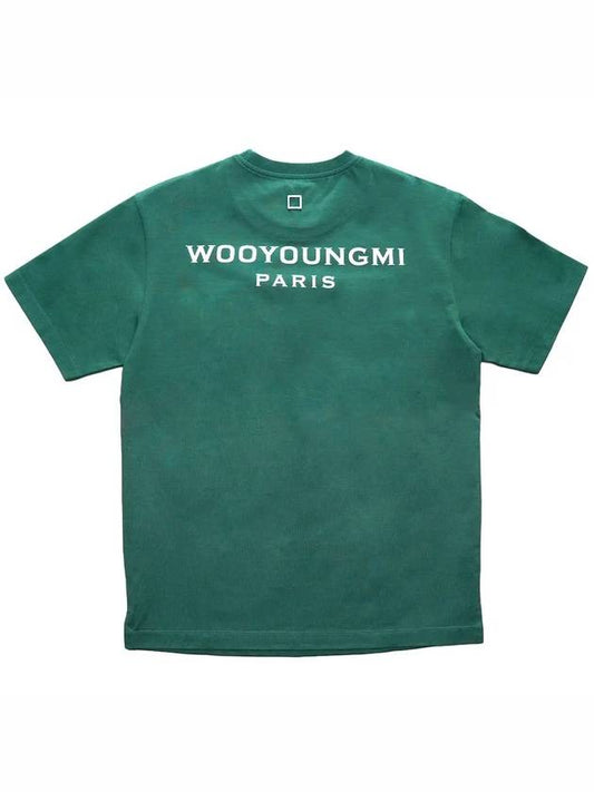 Back Logo Round Neck Cotton Short Sleeve T-Shirt Green - WOOYOUNGMI - BALAAN 2