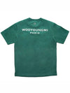 Back Logo Round Neck Cotton Short Sleeve T-Shirt Green - WOOYOUNGMI - BALAAN 6