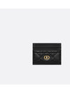 Dior Jolie Freesia Cannage Lambskin Card Wallet Black - DIOR - BALAAN 2