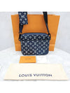 Lux You Shadow Trio Messenger Bag M24753 - LOUIS VUITTON - BALAAN 8