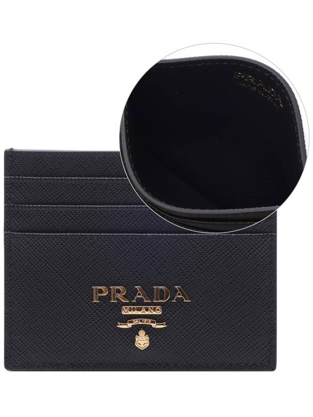 Metal Logo Saffiano Card Wallet Black - PRADA - BALAAN 2