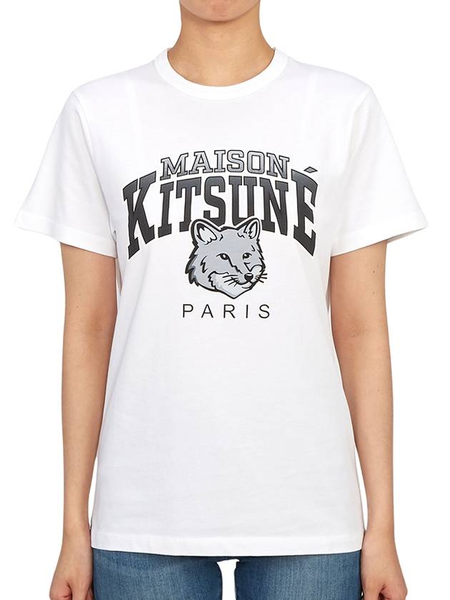 Campus Fox Classic Short Sleeve T-Shirt White - MAISON KITSUNE - BALAAN 2