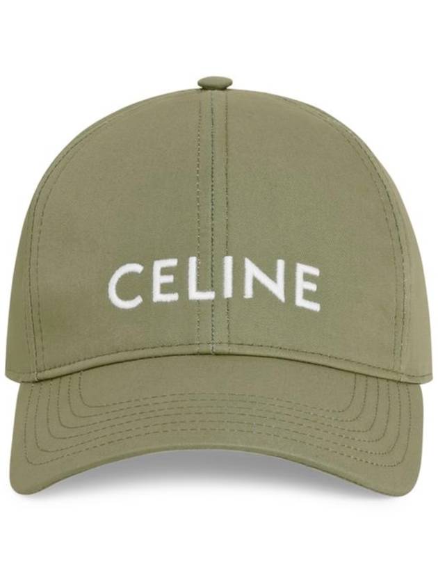 Embroidered Logo Cotton Ball Cap Khaki - CELINE - BALAAN 5