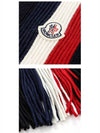 Tricolor Logo Patch Stripe Fringe Wool Muffler Black - MONCLER - BALAAN 7