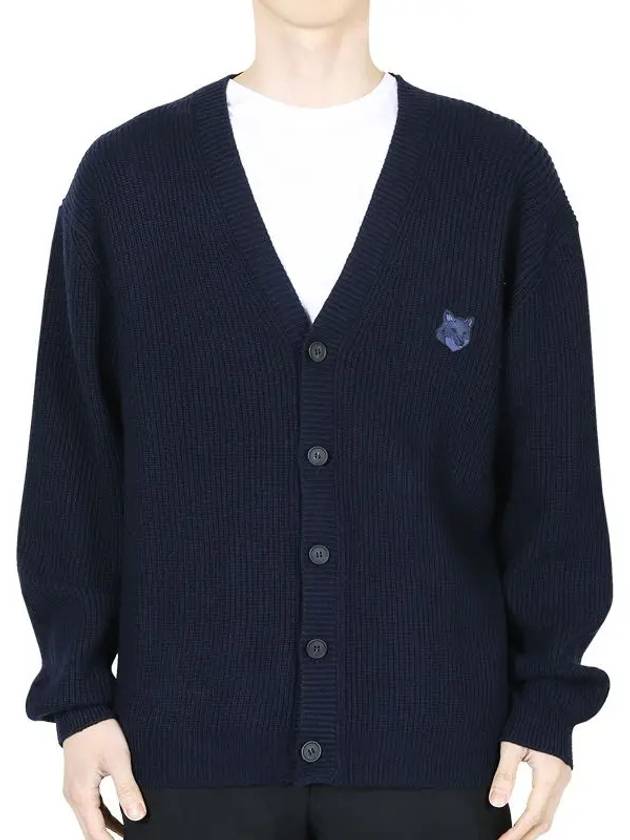 Bold Fox Head Patch Comfort Ribbed Cardigan Navy - MAISON KITSUNE - BALAAN 2