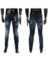 Men's Long Clement Spotted Jeans Blue - DSQUARED2 - BALAAN 5